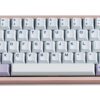 Hippo Dreams Soft Gradient PBT Keycap Set